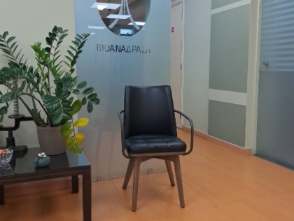 Εξειδικευμένο Κέντρο Φυσικοθεραπείας Βιοανάδραση